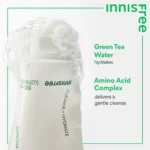 Innisfree Green Tea Amino Acid Cleansing Foam