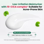 Dr.G Red Blemish Clear Soothing Cream 70ml