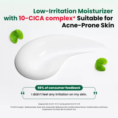 dr-g-global-moisturizers-creams-dr-g-r-e-d-blemish-clear-soothing-cream-70ml-43564905693436_540x