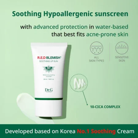 dr-g-sun-protection-dr-g-red-blemish-soothing-up-sun-41621732688124_540x