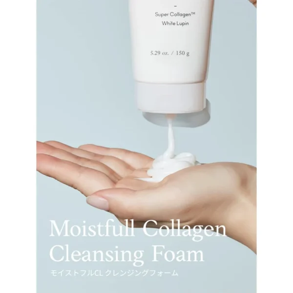 ETUDE Moistfull Collagen Cleansing Foam 150 ml